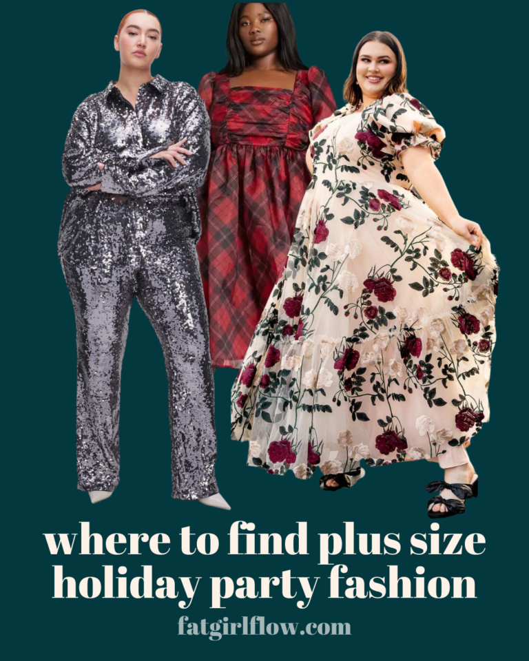 Plus Size Holiday Party Fashion Guide